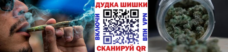 Купить наркотики цена Агрыз Марихуана  МЕФ  Альфа ПВП  ГАШИШ 