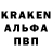 Кетамин VHQ gogaserg