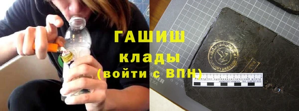 кокаин перу Воткинск