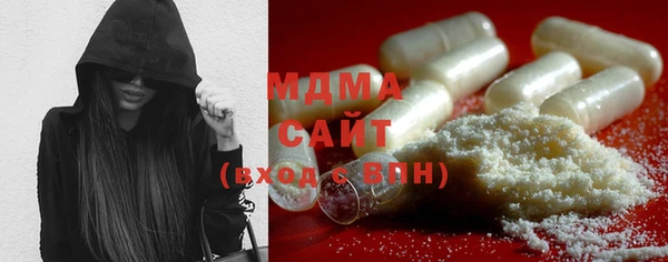 спайс Остров