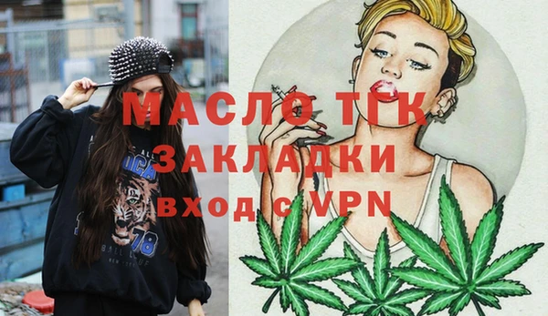 спайс Остров