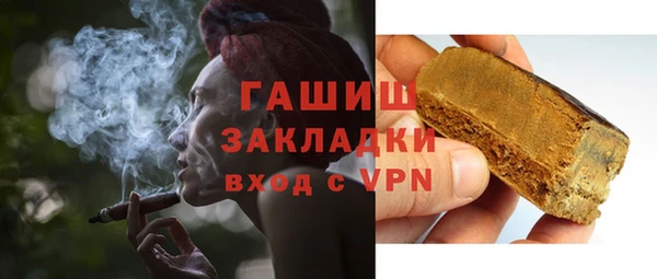 спайс Остров