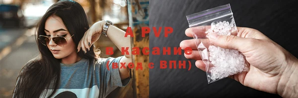 экстази Нязепетровск