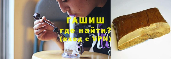 героин Нягань