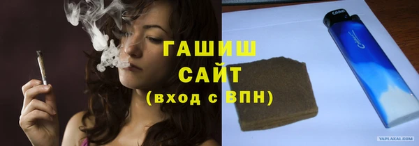 спайс Остров