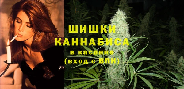 марки nbome Осташков