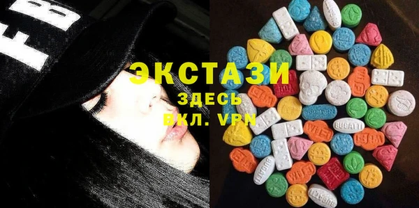 ПСИЛОЦИБИНОВЫЕ ГРИБЫ Вуктыл