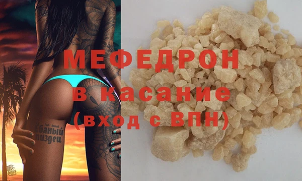 марки nbome Осташков