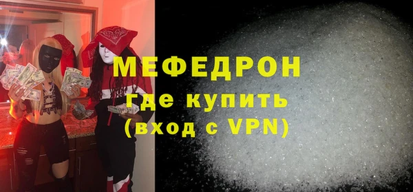 марки nbome Осташков
