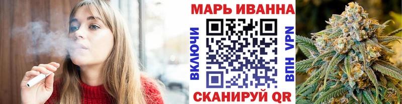 Канабис сатива Агрыз